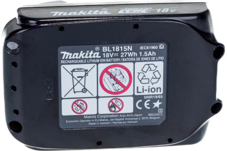 Купить Батарея аккумуляторная Makita BL1815N 632A54-1 фото №11