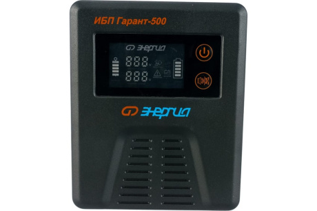 Купить *ИБП Энергия Гарант-500 12V 500VA 300W E0201-0038 фото №6