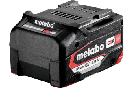 Купить Аккумулятор METABO LI-Power 18 В компактный дизайн 4 0 Ач 625027000 фото №1