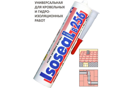 Купить Профессиональный резино-битумный герметик для кровли Isoseal B256  черный  280 мл 2560711 фото №3